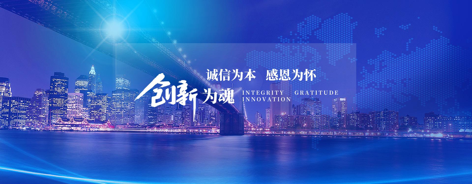 江蘇未來(lái)智慧